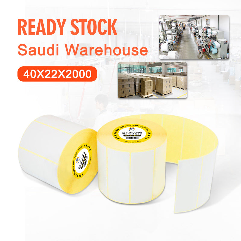 40×22mm thermal barcode labels available in Saudi Arabia with ready local stock and fast shipping from Saudi warehouse