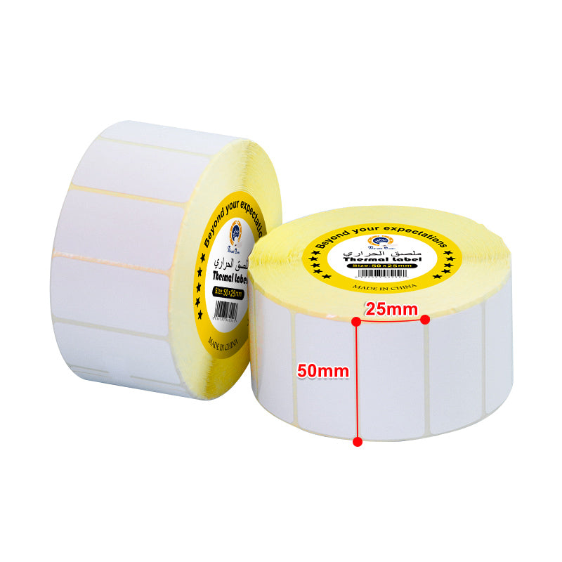 2x1 inch thermal barcode labels with clear size dimensions for product labeling and stock control